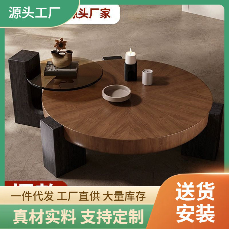 意式轻奢双层圆形茶几玻璃台面中古风客厅装饰茶几现代极简高低茶
