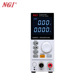 电 NGI 恩智 81V N36620 可编程直流电源 200W便携式 8.2A