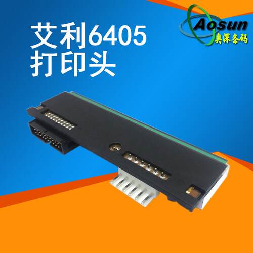 艾利AVERY6405条码机打印头艾利300dpi600dpi精度打印头
