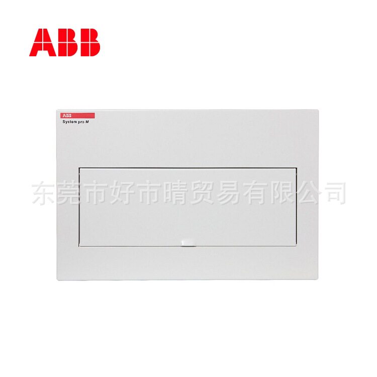 ABB终端配电箱全金属外壳面盖