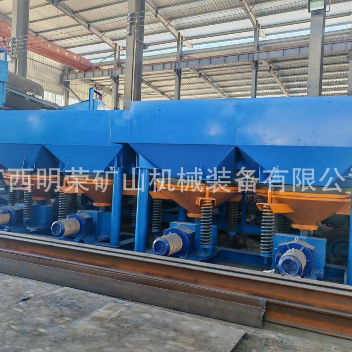 中小型砂金选矿跳汰机 JT3-2跳汰机型号参数 距齿波跳汰机工厂