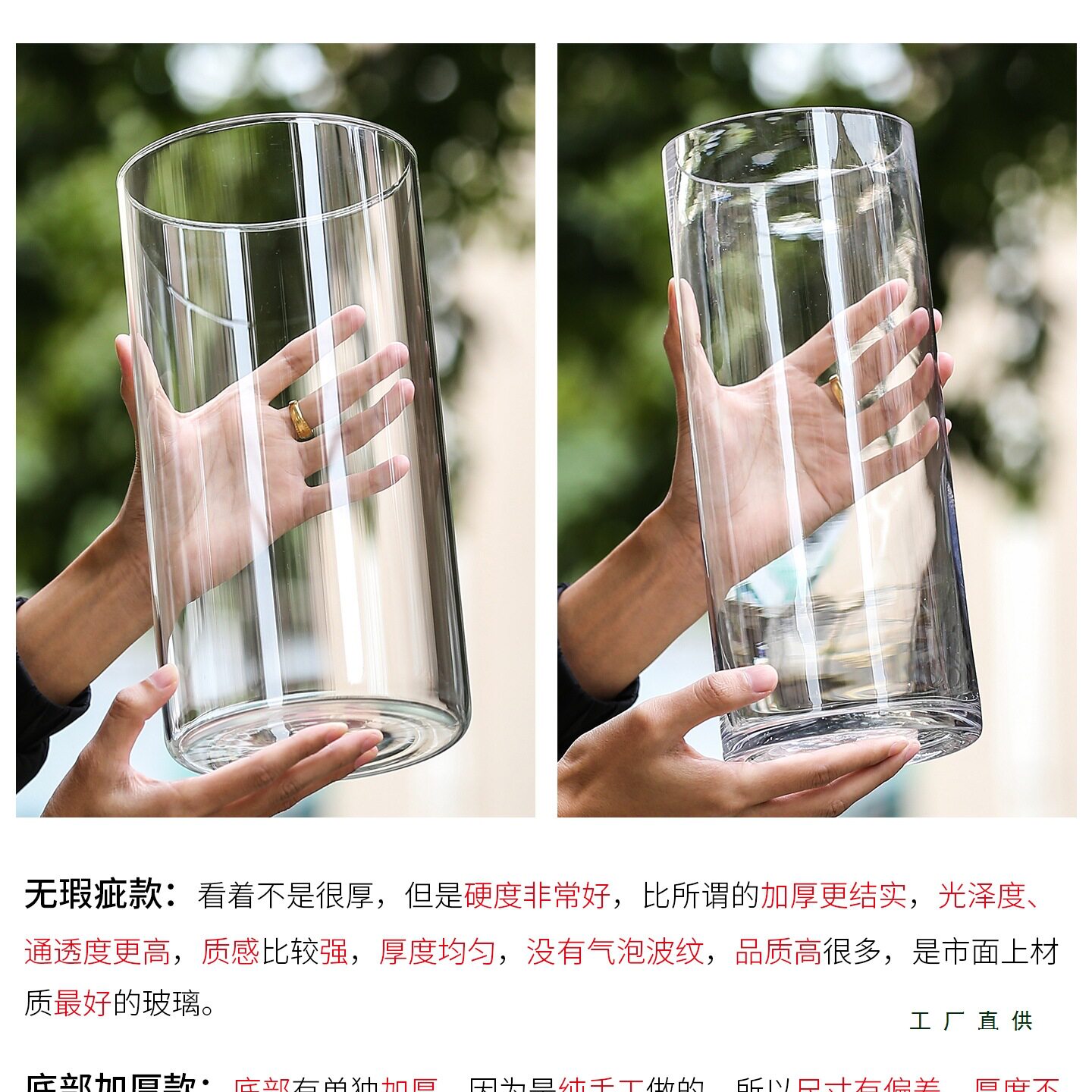 直筒透明玻璃花瓶摆件客厅插花龟背竹花盆竹专用轻奢玻璃缸鱼缸