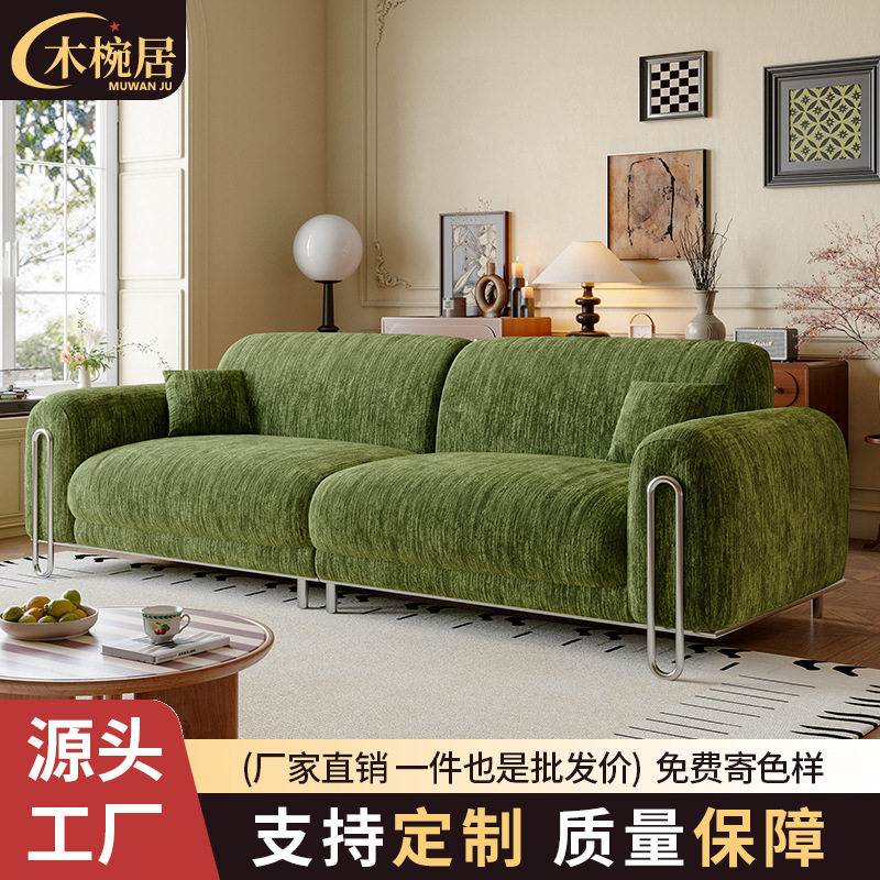 定制中古风云朵直排沙发组合客厅雪尼尔墨绿色高脚意式布艺沙发