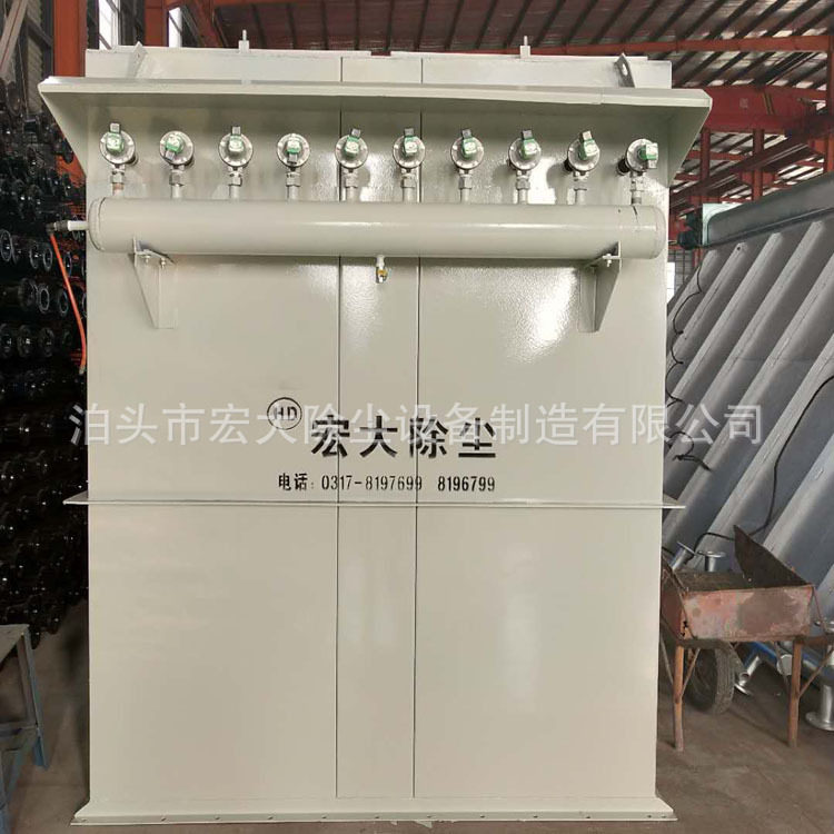 批发DMC-80单机脉冲除尘器大型PPC96-9气箱式脉冲布袋除尘器