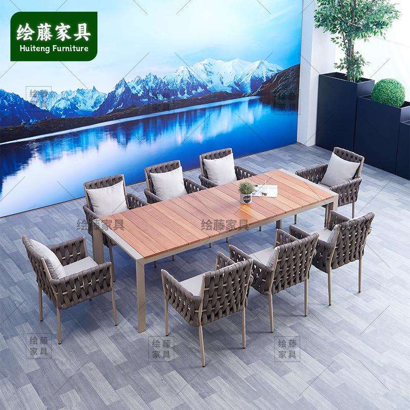 北欧户外桌椅组合室外防水花园别墅露台阳台休闲藤椅家具配套椅子