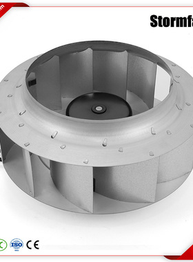 浙江沪EC280*101后倾节能离心风机 户外基站 大风量 可无级调速