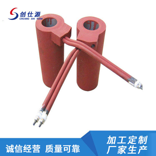 铸铁加热圈方形铸铁加热器注塑机高温发热圈硫化机模头加热