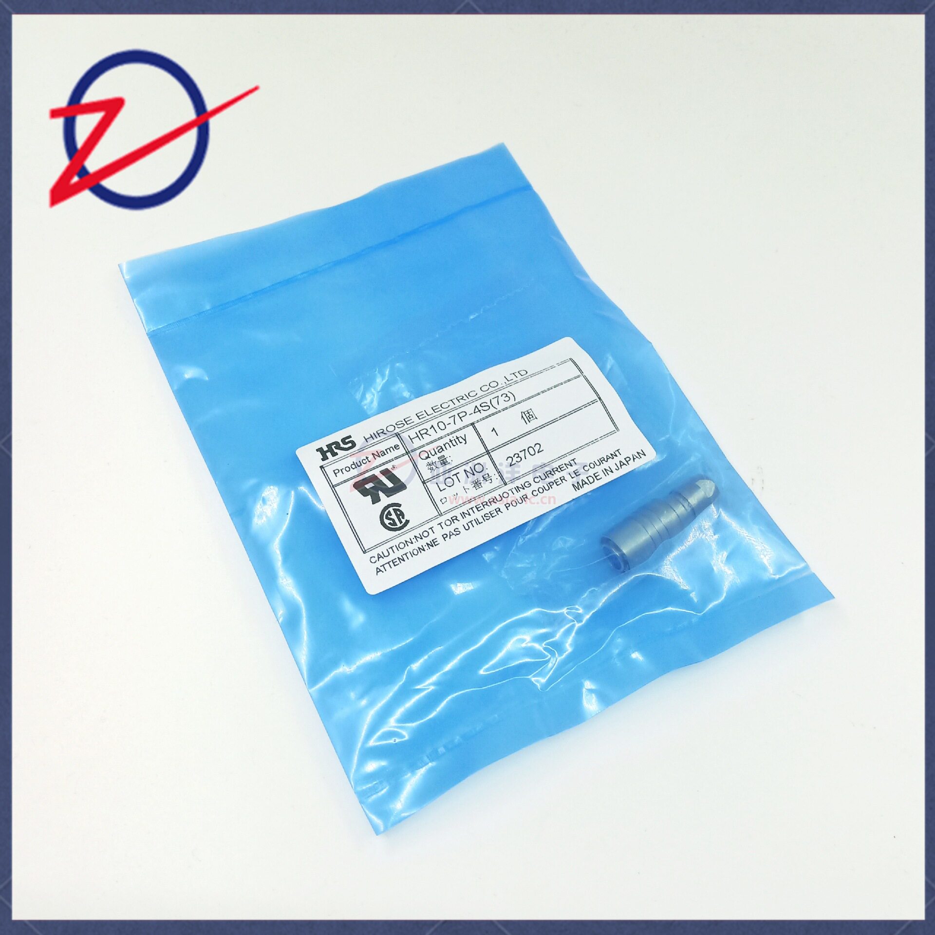 HR10-7P-4S(73)连接器圆形HRS航空插头母端7芯