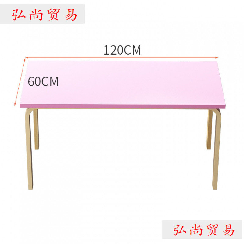 绘画美术桌椅幼儿园培训班组合辅导班桌子学生学习套装儿童课桌椅