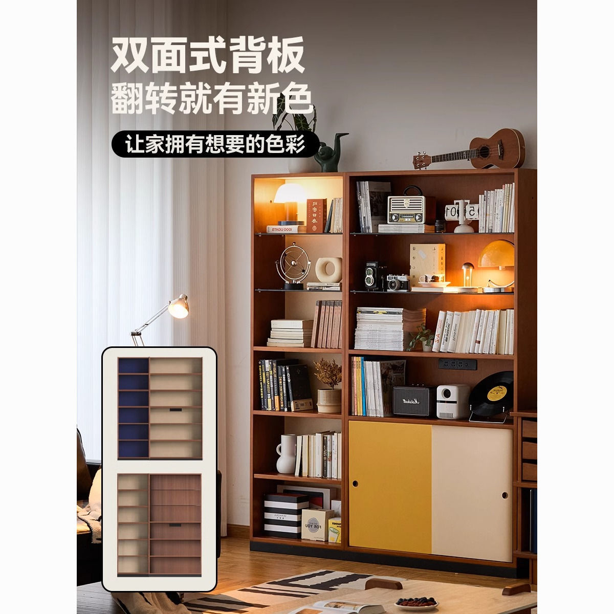 中古风实木书柜展示柜家用组合高窄立柜复古带柜门储物新款手办柜