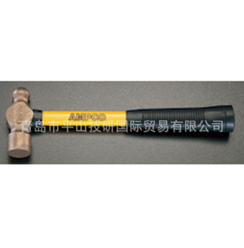 ESCO喜一EA642KK-450铜锤锤子