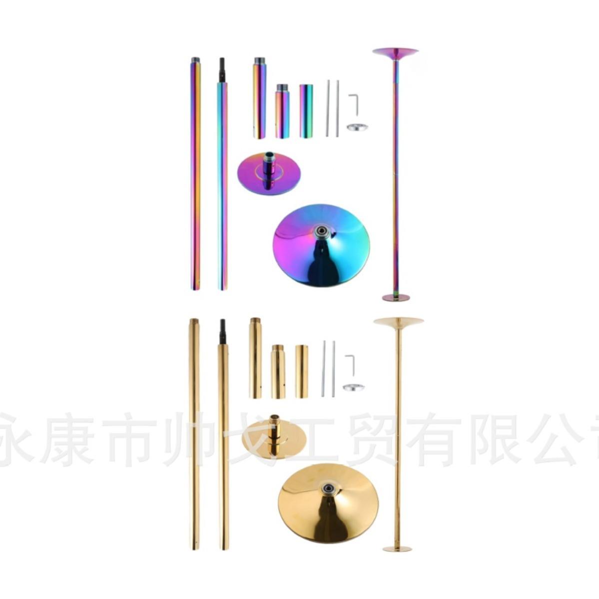 钢管舞钢管旋转固定两用无需打孔家用便携式跳舞管舞蹈房钢管舞