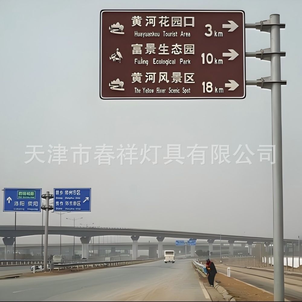 北京道路旅游指示标志牌立杆高速路方向指示标识牌热镀锌钢管立杆