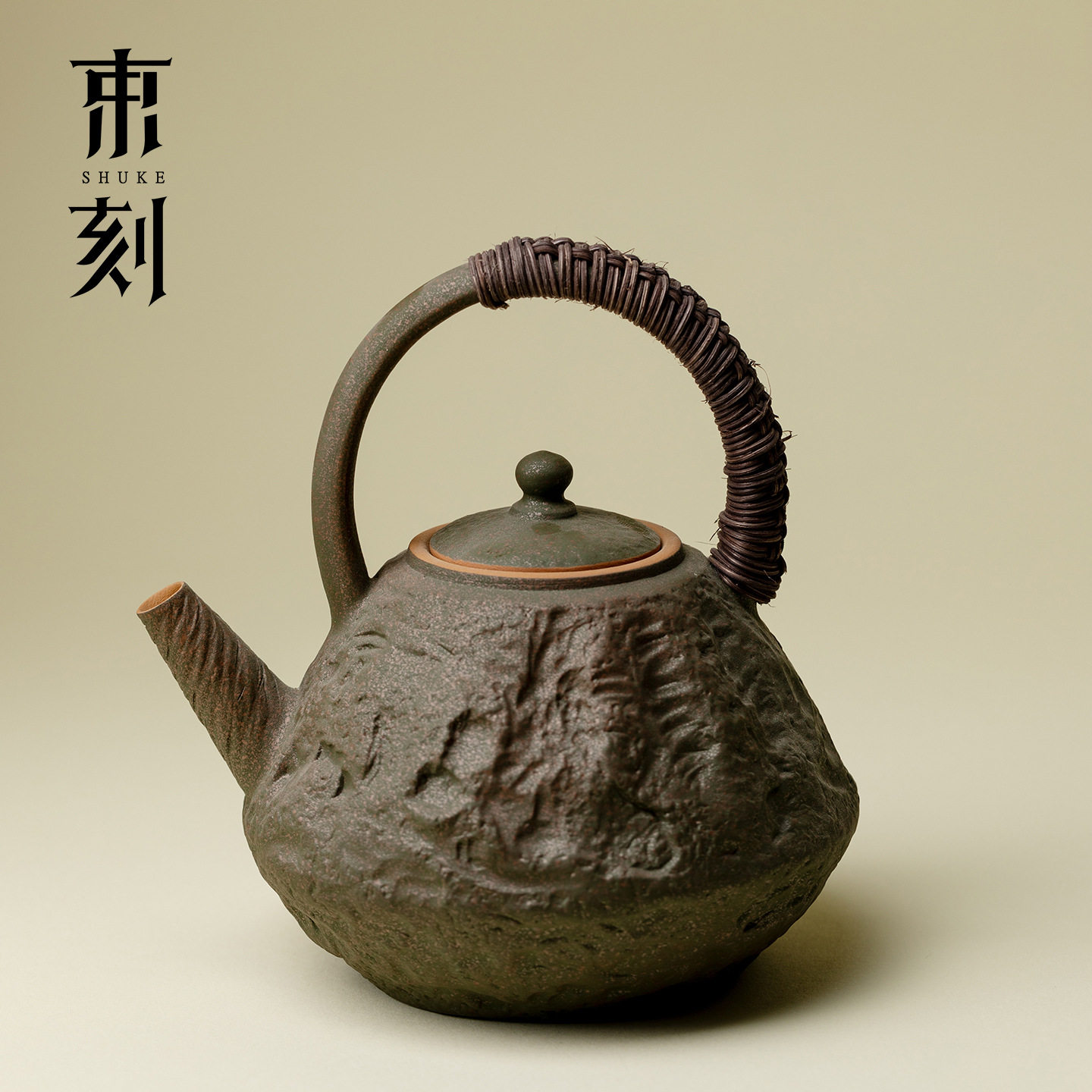 束刻 井本山绿复古煮茶壶日式陶艺手工烧水壶围炉煮茶碳炉煮茶器
