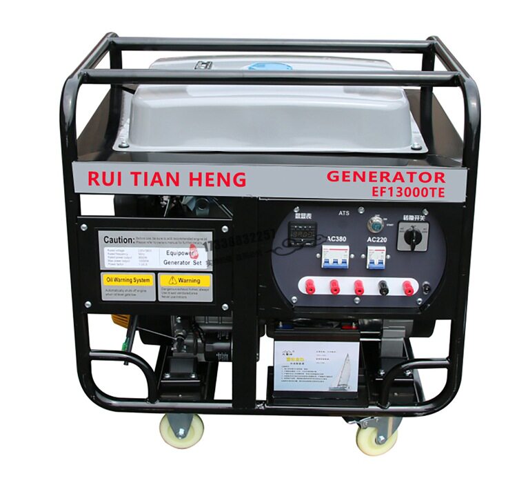 12kw汽油发电机组15kva汽油发电机EF13000TE电动等功率220V/380V