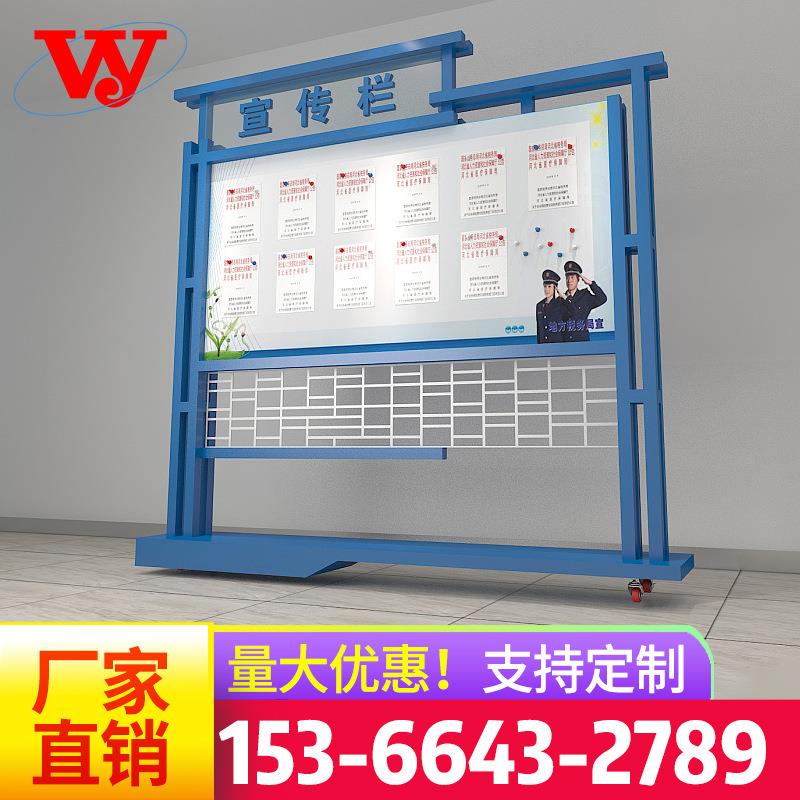 生产广告灯箱滚动画面阅报栏灯箱户外宣传栏报栏滚动灯箱