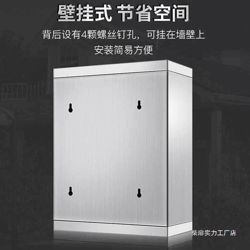 不锈钢信箱意见箱举报箱投诉建议箱带锁挂墙壁挂式室外邮箱大小号