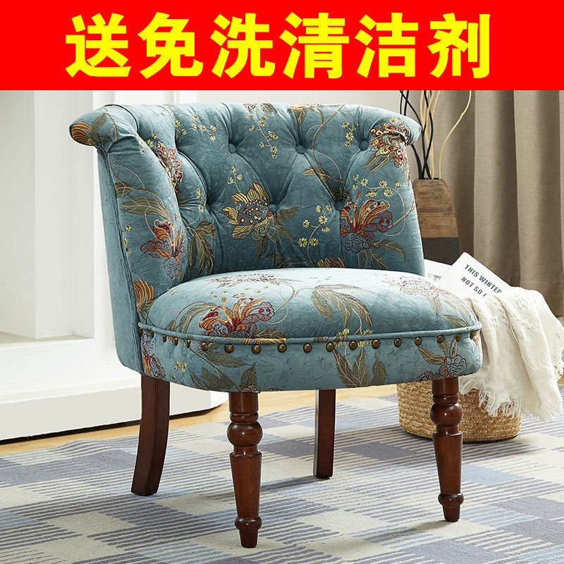 美式轻奢实木老虎椅客厅沙发