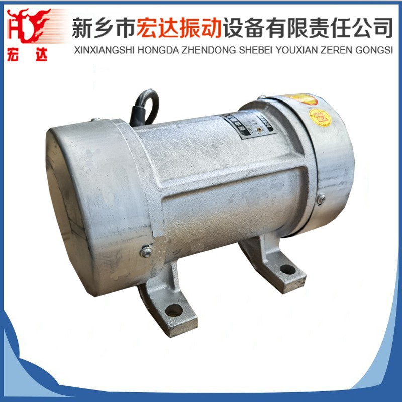 ZW-2.5平板振动器380V/220V/0.25KW单三相附着式混凝土震打电机