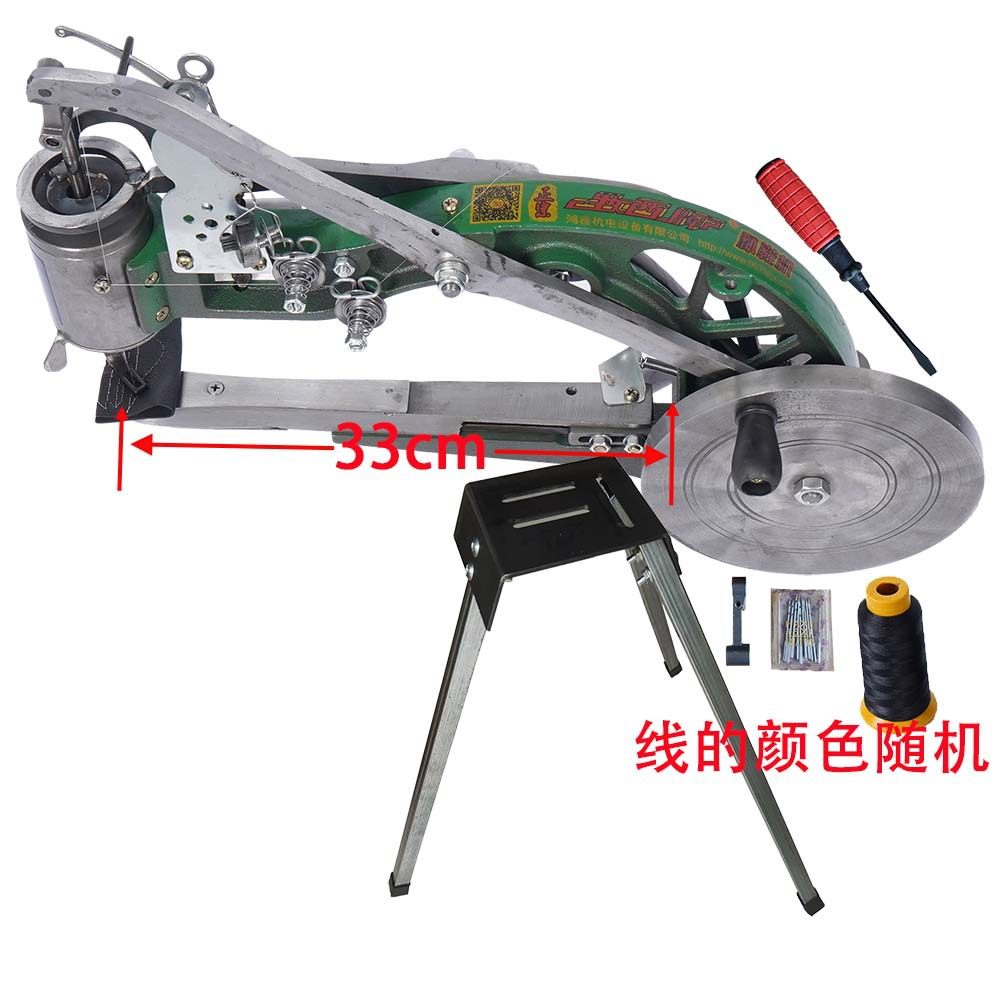 牧西牌加长10轴尼龙线棉线丝线修鞋机缝鞋机手摇补鞋机补鞋车,电子元器件市场,电线扎带/束线带,淘宝优惠券,粉丝福利购,淘宝优惠卷