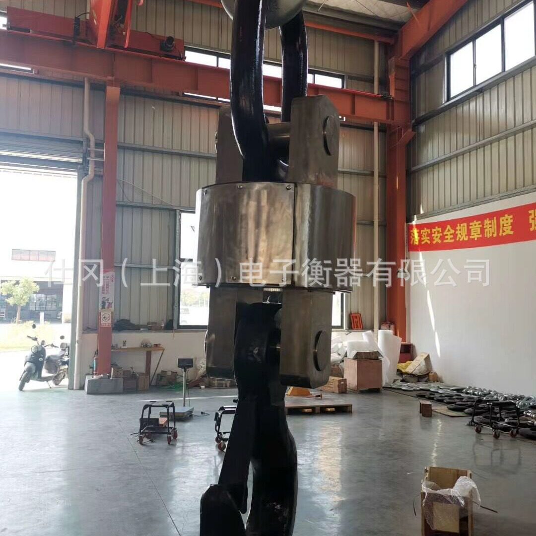 尼日利亚100吨电子吊秤带打印南美洲电子吊钩称英文打印可接电脑