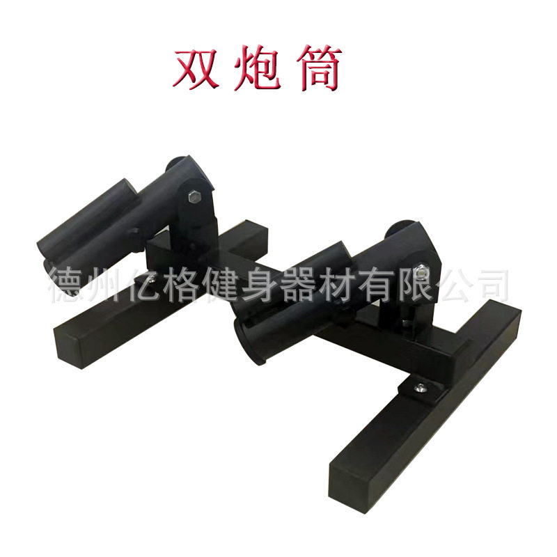 杠铃核心训练单双筒深蹲划船硬拉深蹲爆发力健身杠铃杆炮架地雷架