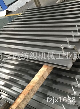 JWF1204-3400-5A通用吸口结合件 纺机备件 纺机配件