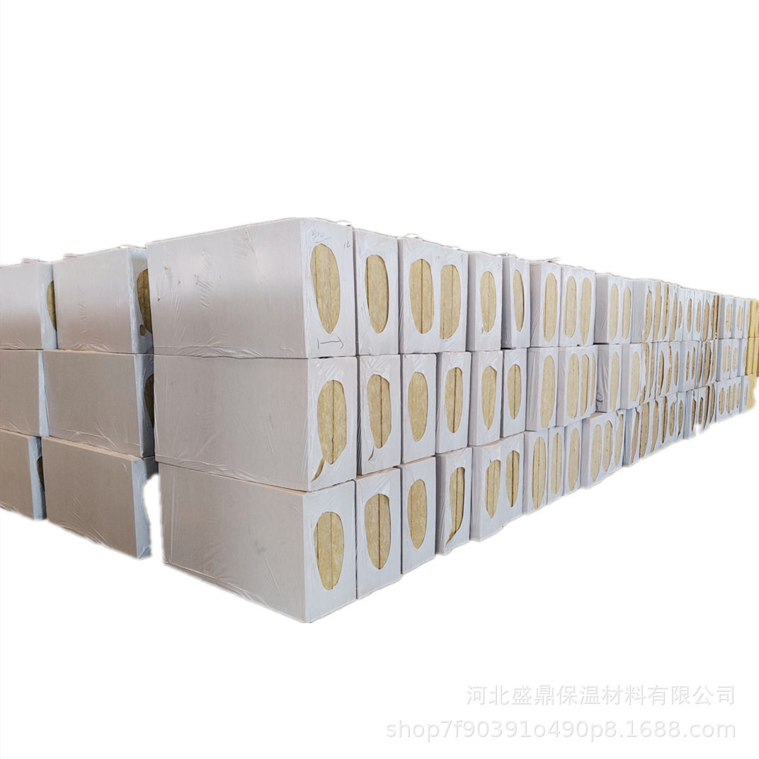 盛鼎岩棉外墙憎水砂浆复合板厂家直供隔音阻燃型号全保温保温板