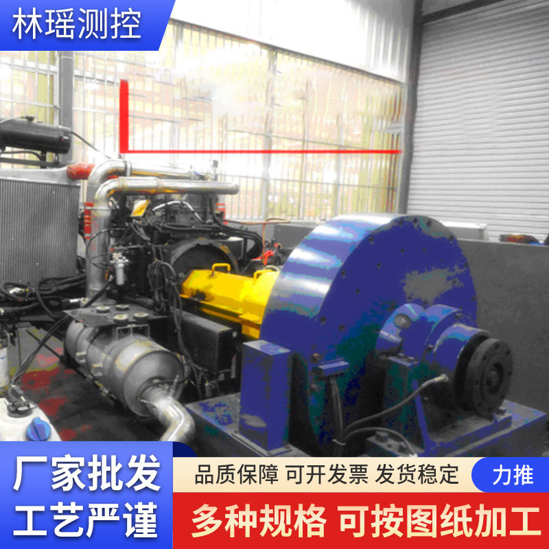 厂家供应秤重式数显智能恒压油耗仪油耗检测仪监控仪现货直销