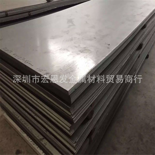 热作模具钢4Cr5W2VSi合金工具钢1.2344合工钢现货棒板块