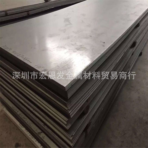 热作模具钢4Cr5W2VSi合金工具钢1.2344合工钢现货棒板块