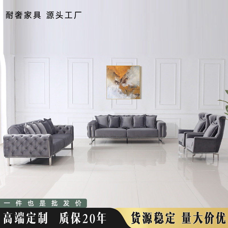 美式复古轻奢拉扣直排布艺沙发