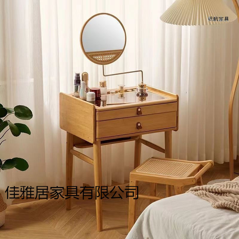 日式极窄60cm小户型梳妆台