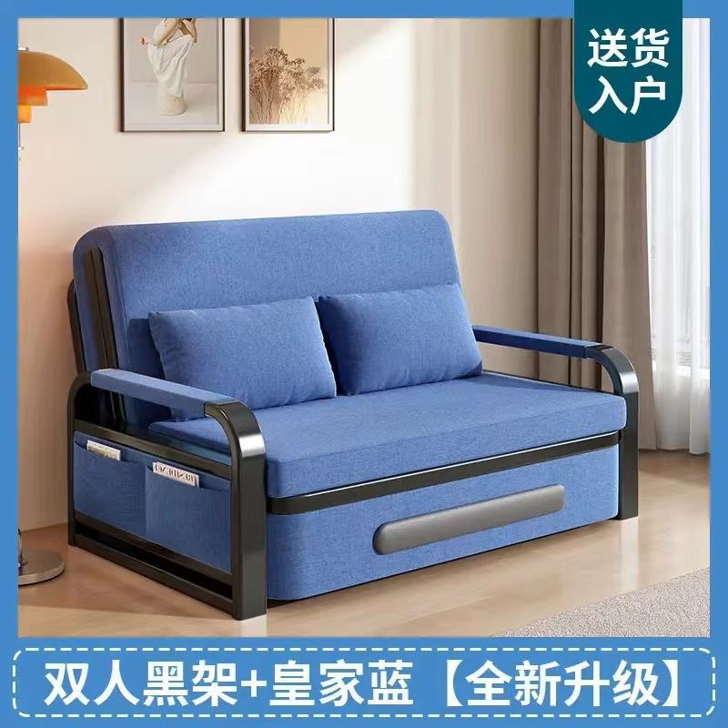 沙发床两用折叠午休床家用客厅多功能折叠床可拆洗网红午休储物床