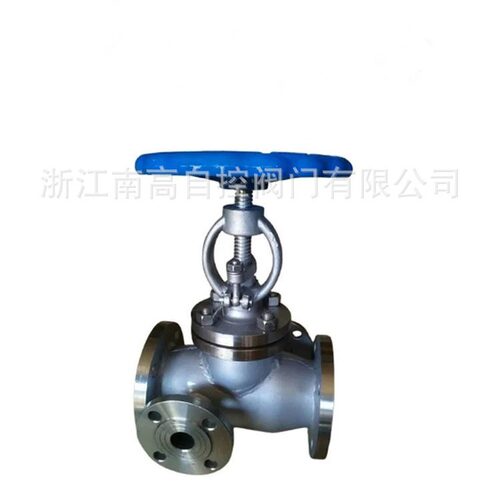 不锈钢保温截止阀BJ41W 夹套 直流式 柱塞 波纹管南高生产