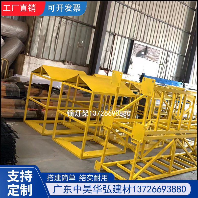 工地建筑工地施工移动照明镝灯架 户外移动照明灯架 照明灯塔