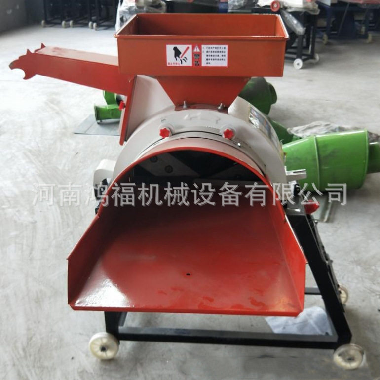 家用大型铡草机揉丝机 干湿两用小型养殖牛羊饲料切草机揉丝机