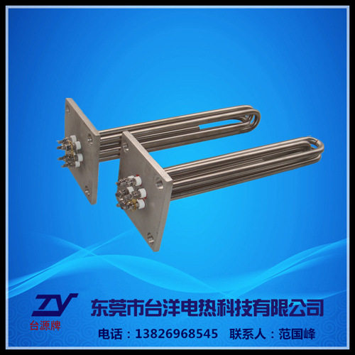 316L不锈钢电热管6000W水箱用