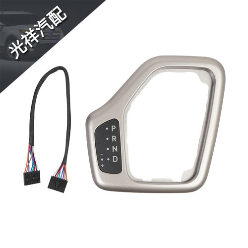 5YD27LS5AA 68413957AA 601-401 适用于变速器挡板带线束
