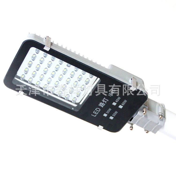 LED路灯挑臂灯头30-60W