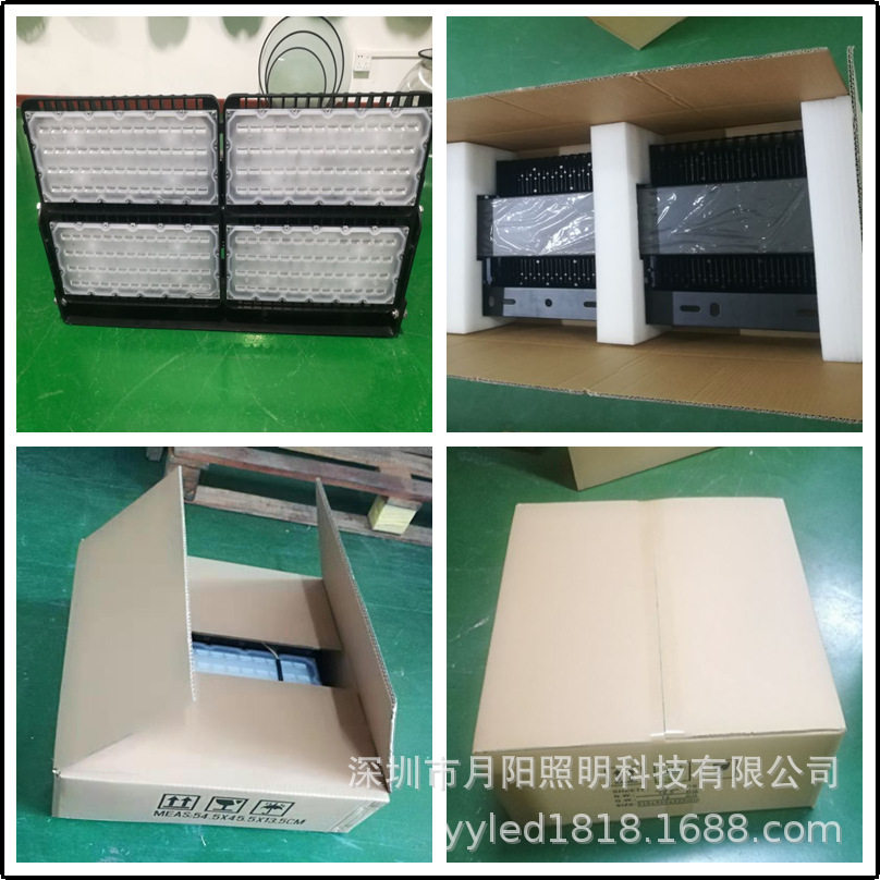 LED高杆灯外壳套件投光灯套件800W球场灯外壳套件