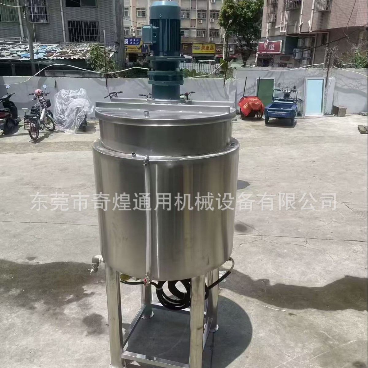 304不锈钢加热恒温搅拌罐 东莞厂家胶水搅拌罐 工业用混合配料桶