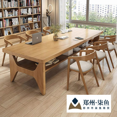 双层实木大板桌办公会议桌学习桌简约客厅书房书桌餐桌家用工作台