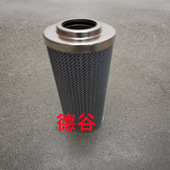 UE310AS08H Z滤芯 UE310AN08H UE310AP08H UE310AT08H