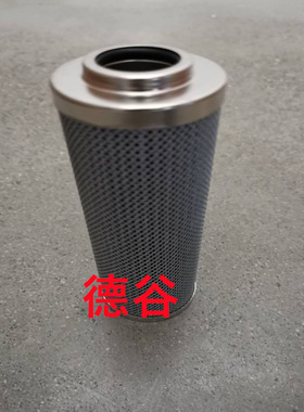 UE310AS08H UE310AP08H UE310AT08H UE310AN08H/Z滤芯