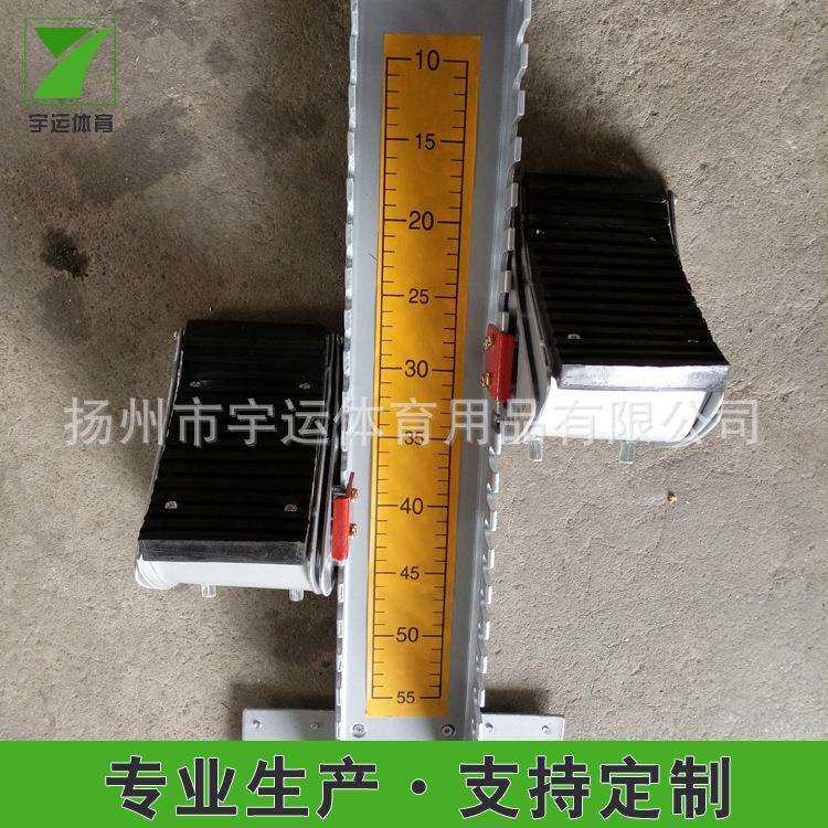 供应跑道专用起跑器田径比赛起跑器可调节助跑器