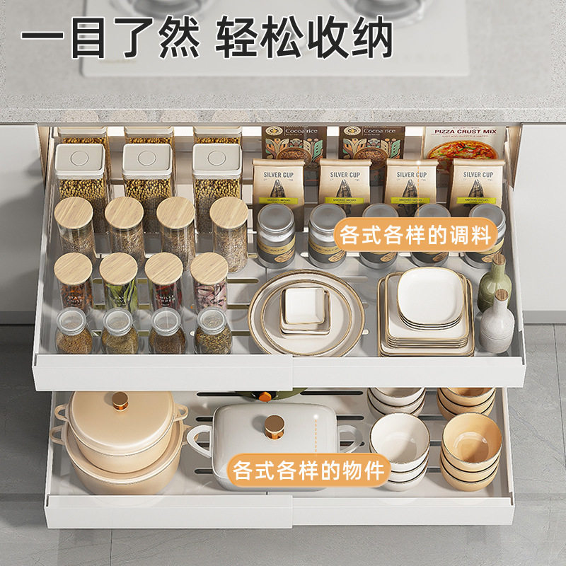可伸缩橱柜轨道式抽拉架厨房置物架隔板分层架柜内调料锅具碗E18