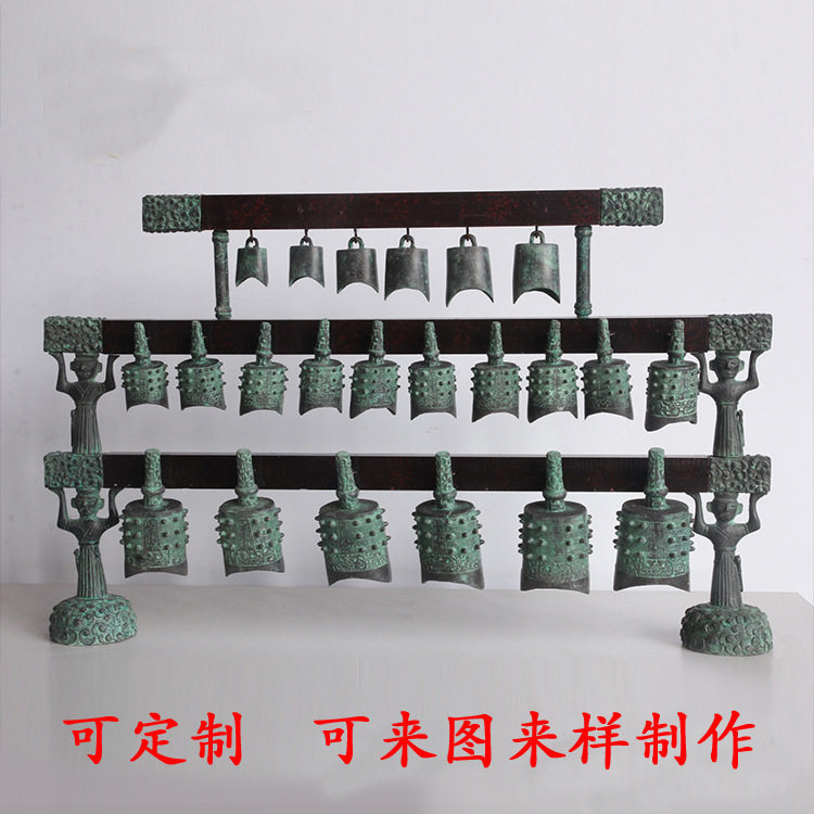 仿古青铜器编钟大型活动古乐器曾侯乙编磬婚庆景区摆件道具复刻