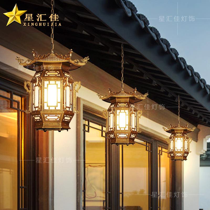屋檐吊灯户外防水走廊阳台庭院灯大门口新中式复古亭子室外凉亭灯