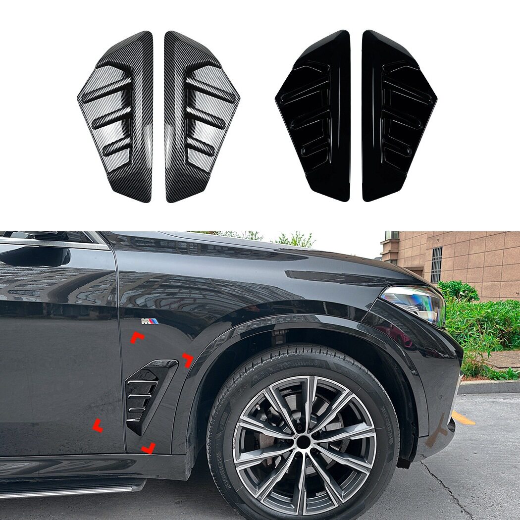 宝马X5G05LCIMSport叶子板贴